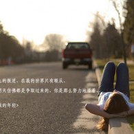 丹东彩吧图谜